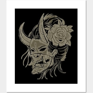 Japanese skull art Posters and Art